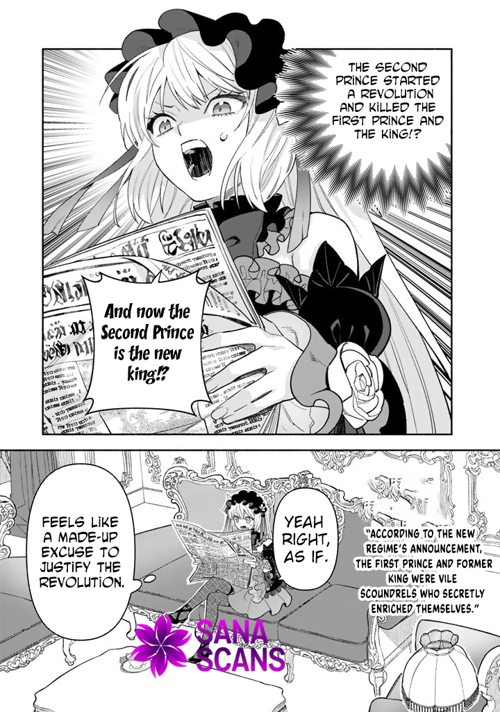 The Heinous Villainess’s Mistaken Path to Saving the Nation. Chapter 1 Page 5